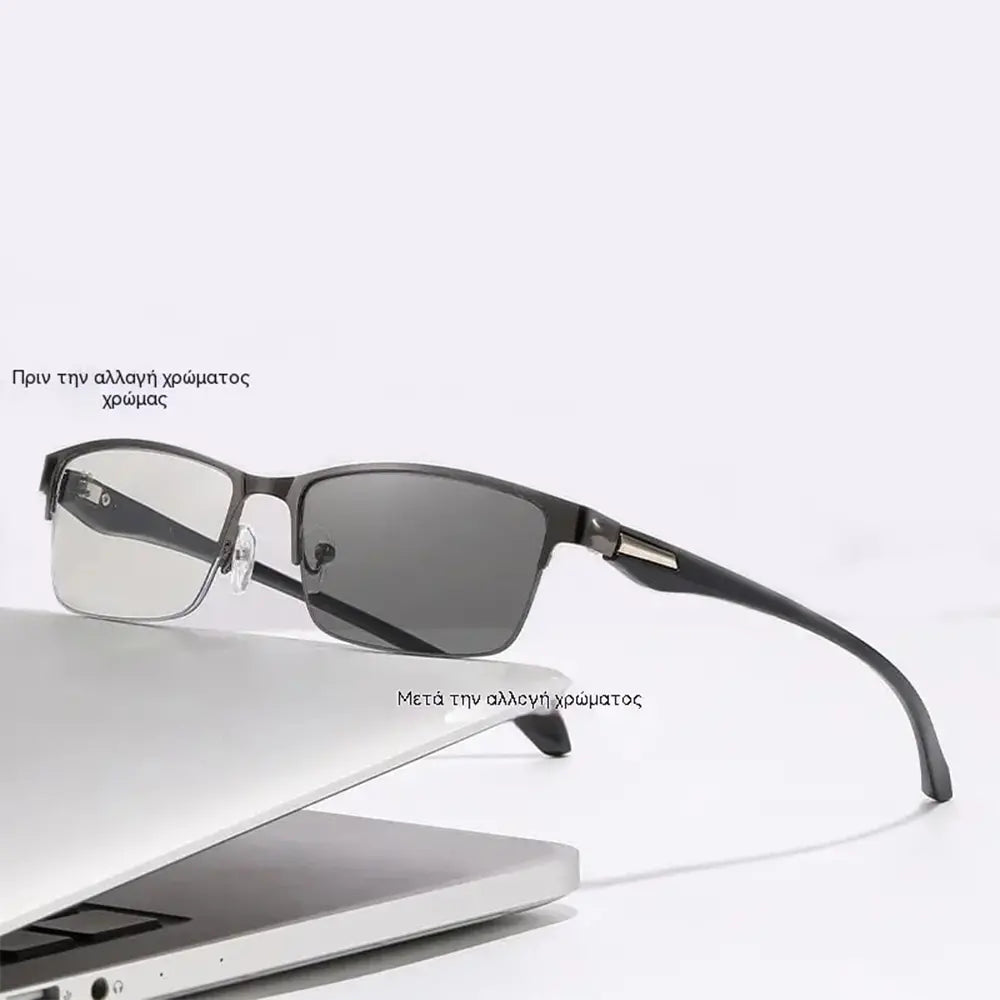 ✨👓Nove naočale za čitanje bez okvira koje kombiniraju zum, multifokalne, fotokromatske i zaštitu od plavog svjetla.
