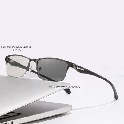 ✨👓Nove naočale za čitanje bez okvira koje kombiniraju zum, multifokalne, fotokromatske i zaštitu od plavog svjetla.