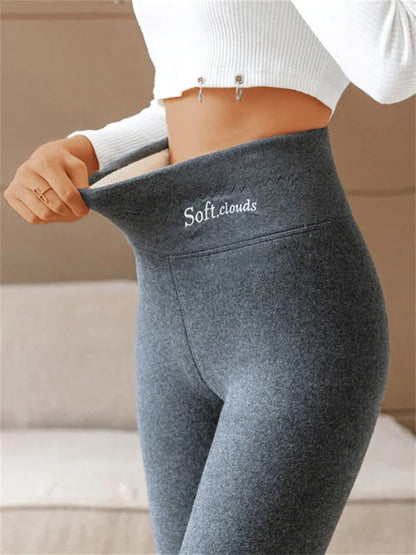 ✨⛄【Vásárolj egyet, kapsz egyet ingyen🔥】【S-5XL】Meleg gyapjú leggings nőknek - kötelező darab a 2025-ös őszi/téli szezonban