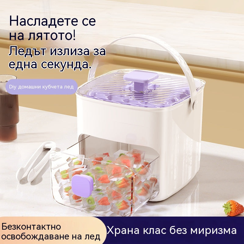 🥤🧊【50% отстъпка💥】Ледогенератор с функция за съхранение на лед - предлага се с безплатна лъжичка за лед