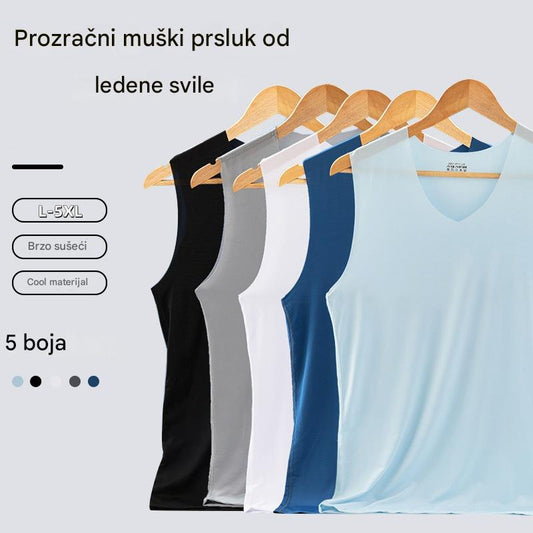 ✨🎉【Kupi 3, dobij 2 besplatno - Kupi 5 komada‼ 🔥】【L–5XL】Ljetna muška bešavna majica s ledeno svilenim donjim dijelom, uski kroj, veća veličina 