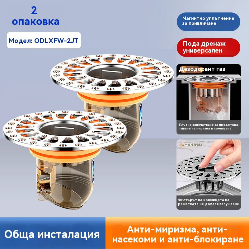 🔥【Купете едно, вземете едно безплатно】✨Универсално дренажно ядро за под, против миризма, с голям панел тип „пчелна пита“