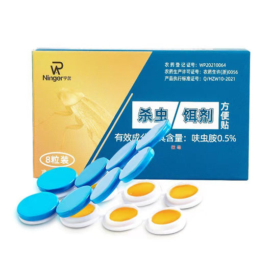 🔥🐞【50% de descuento】【Compra uno y llévate dos gratis】Cebo potente para matar cucarachas, abra la tapa y úselo inmediatamente