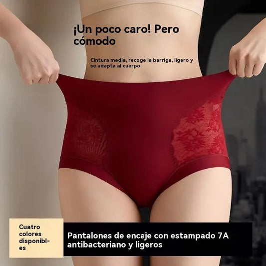 🔥👙【40-80KG】Braguitas de encaje sin costuras de alta elasticidad para mujer, control de abdomen y efecto lifting de glúteos