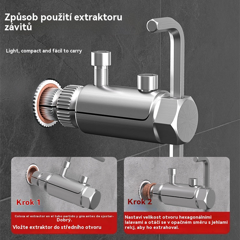 🔥【Kupte 1 a získejte 1 zdarma】Odstraňovač přetržených závitů pro rohový ventil, univerzální baterie