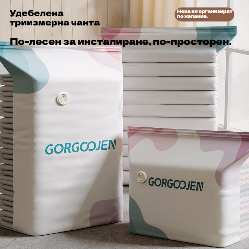 🧳 5 броя за 25 евро 💨 Голяма, компресируема вакуумна торбичка за съхранение: не е необходима помпа, херметична и идеална за пестене на място в куфари и у дома ✈️