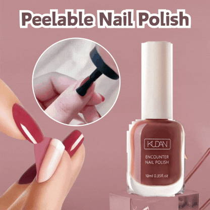 🔥✨【Cumpără unul, primești două gratis】💅🌈Oja detașabilă, cu ușcare rapidă, fără coacere 