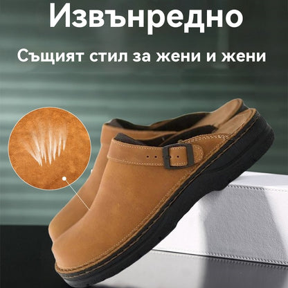 👞Специална цена✅【38-48】Чехли от естествена кожа, мека подметка, изключително удобни за носене✅️Унисекс