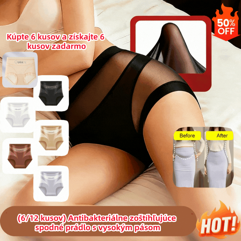 🔥🩲【Balení 6 kusů】Poslední den - sleva 50 % - Antibakteriální zeštíhlující spodní prádlo s vysokým pasem
