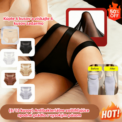 🔥🩲【Balení 6 kusů】Poslední den - sleva 50 % - Antibakteriální zeštíhlující spodní prádlo s vysokým pasem