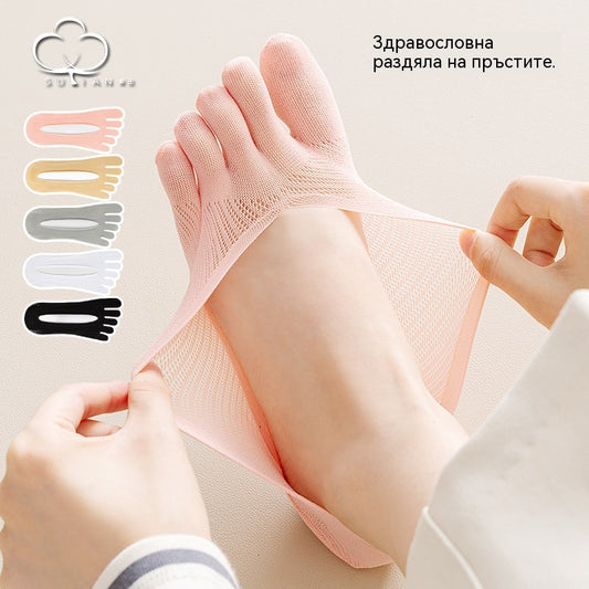 🔥【Най-продавани】🥳Дамски невидими чорапи с пет пръста, прилягащи към формата на стъпалото