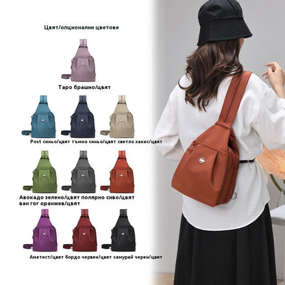 👜 Раница и чанта за през рамо с множество джобове, които могат да се трансформират