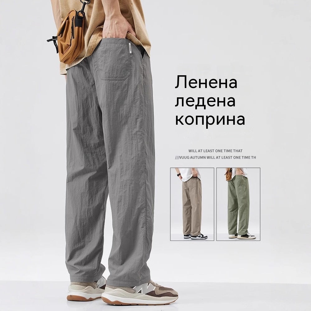 ✨😎【Специална оферта🔥】Нови летни мъжки готини ежедневни панталони от ледена коприна