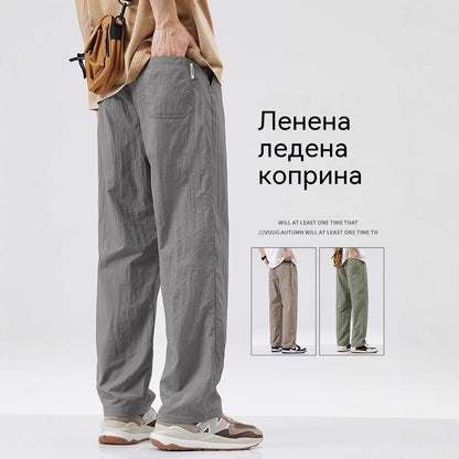 ✨😎【Специална оферта🔥】Нови летни мъжки готини ежедневни панталони от ледена коприна