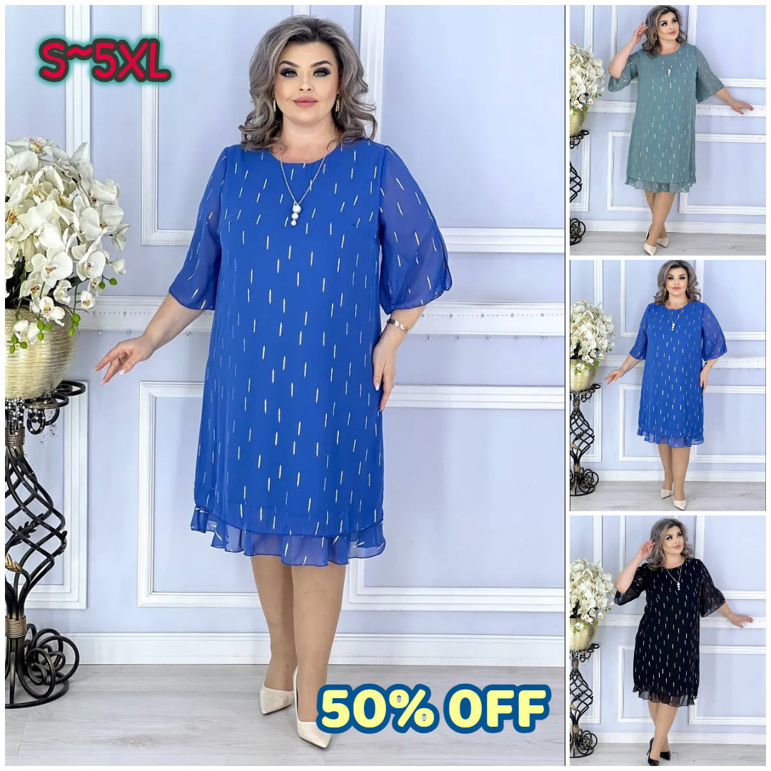 Reducere 50% [Ofertă specială de vară ✨🔥] Stil nou 2025 💖 [S-5XL] Rochie de vară elegantă, lejară, confortabilă și la modă 