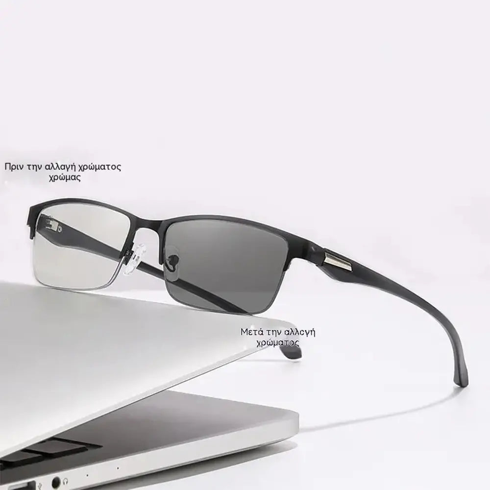 ✨👓Nove naočale za čitanje bez okvira koje kombiniraju zum, multifokalne, fotokromatske i zaštitu od plavog svjetla.