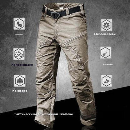 ✨ Обновени водоустойчиви тактически военни панталони – 🚚 Безплатна доставка + Гаранция за качество