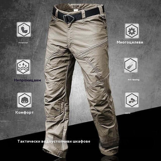 ✨ Обновени водоустойчиви тактически военни панталони – 🚚 Безплатна доставка + Гаранция за качество