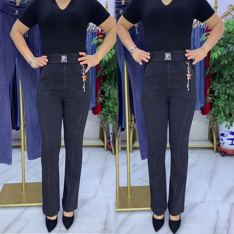 🏆【Kupte 1, dostanete 1 zdarma】👖【S-4XL】Dámské strečové džíny s vysokým pasem