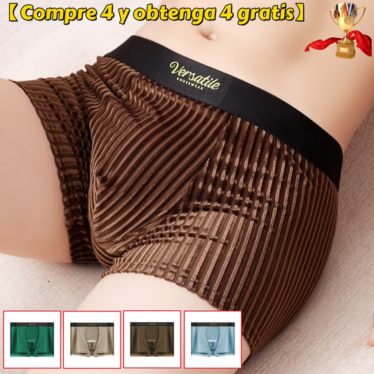 🔥💥【50% отстъпка】Мъжки луксозни антибактериални боксерки с високо качество