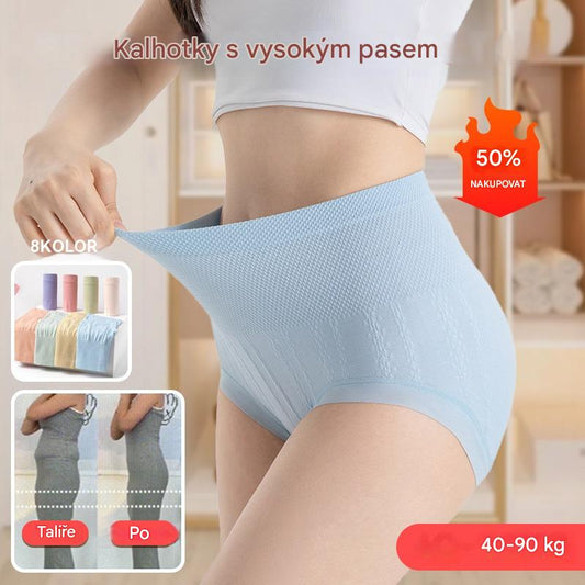 🔥✨【Balení 8 kusů】【Sleva 50 %】Antibakteriální spodní prádlo s vysokým pasem a regulací bříška, měkké a pohodlné