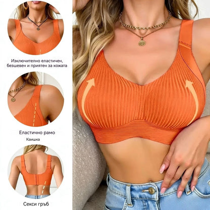 🔥【40-120 кг】👙【Пакет от 3】 Безжичен дантелен сутиен с висока опора за жени