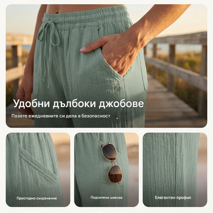 🔥✨【50% отстъпка】Нови летни дамски плисирани капри панталони от памук и лен, едноцветни