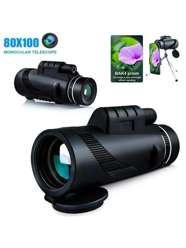 🔭 Мощен еднодърен телескоп с нощно виждане и връзка със смартфон! 📱