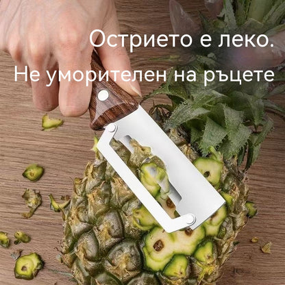 【Купете едно, вземете едно безплатно】🔪🍽️ Многофункционална кухненска белачка