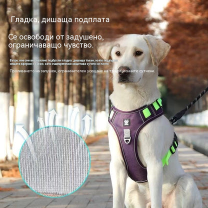 🐶🔥【50% отстъпка】Качулка за кучета против дърпане с каишка и нашийник ✨