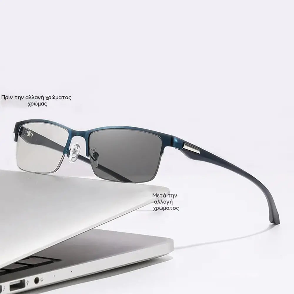 ✨👓Nove naočale za čitanje bez okvira koje kombiniraju zum, multifokalne, fotokromatske i zaštitu od plavog svjetla.