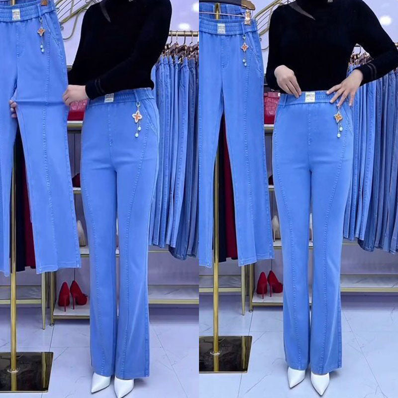 🏆【Kupte 1, dostanete 1 zdarma】👖【S-4XL】Dámské strečové džíny s vysokým pasem