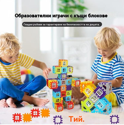 🎁🧩🧩【100 части】Образователни играчки от строителни блокове