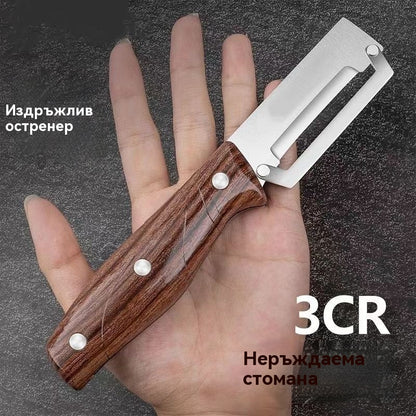 【Купете едно, вземете едно безплатно】🔪🍽️ Многофункционална кухненска белачка