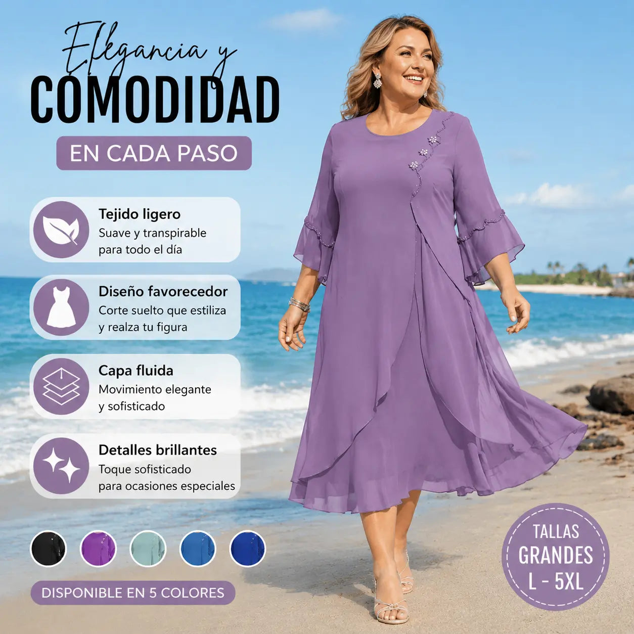 ✨🌷【S-5XL】【40-120 kg】Nuevo vestido de gasa de alta calidad 2026 - Elegante y fluido