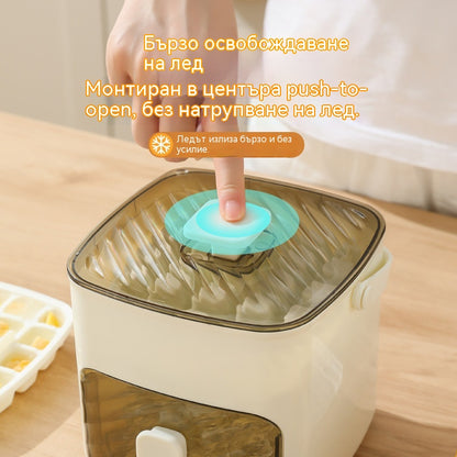 🥤🧊【50% отстъпка💥】Ледогенератор с функция за съхранение на лед - предлага се с безплатна лъжичка за лед