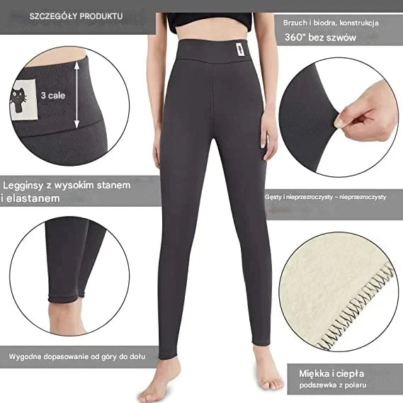 ✨⛄【Vásárolj egyet, kapsz egyet ingyen🔥】【S-5XL】Meleg gyapjú leggings nőknek - kötelező darab a 2025-ös őszi/téli szezonban