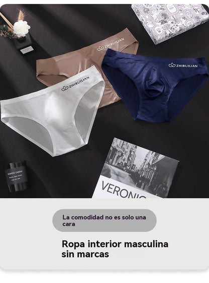 🔥🩲【Νέο Φθινοπωρινό Στυλ】【Σετ των 5】Ανδρικά Αναπνεόμενα Σλιπ από Μεταξωτό Πάγο