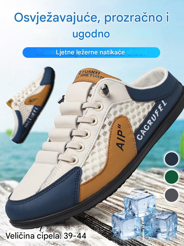 👟🔥 Ljetne ponude✨【39-44】2025 Nove muške sportske cipele, ležerne papuče - lagane, ležerne i svestrane