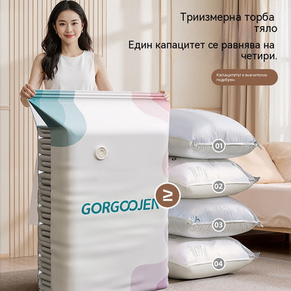 🧳 5 броя за 25 евро 💨 Голяма, компресируема вакуумна торбичка за съхранение: не е необходима помпа, херметична и идеална за пестене на място в куфари и у дома ✈️