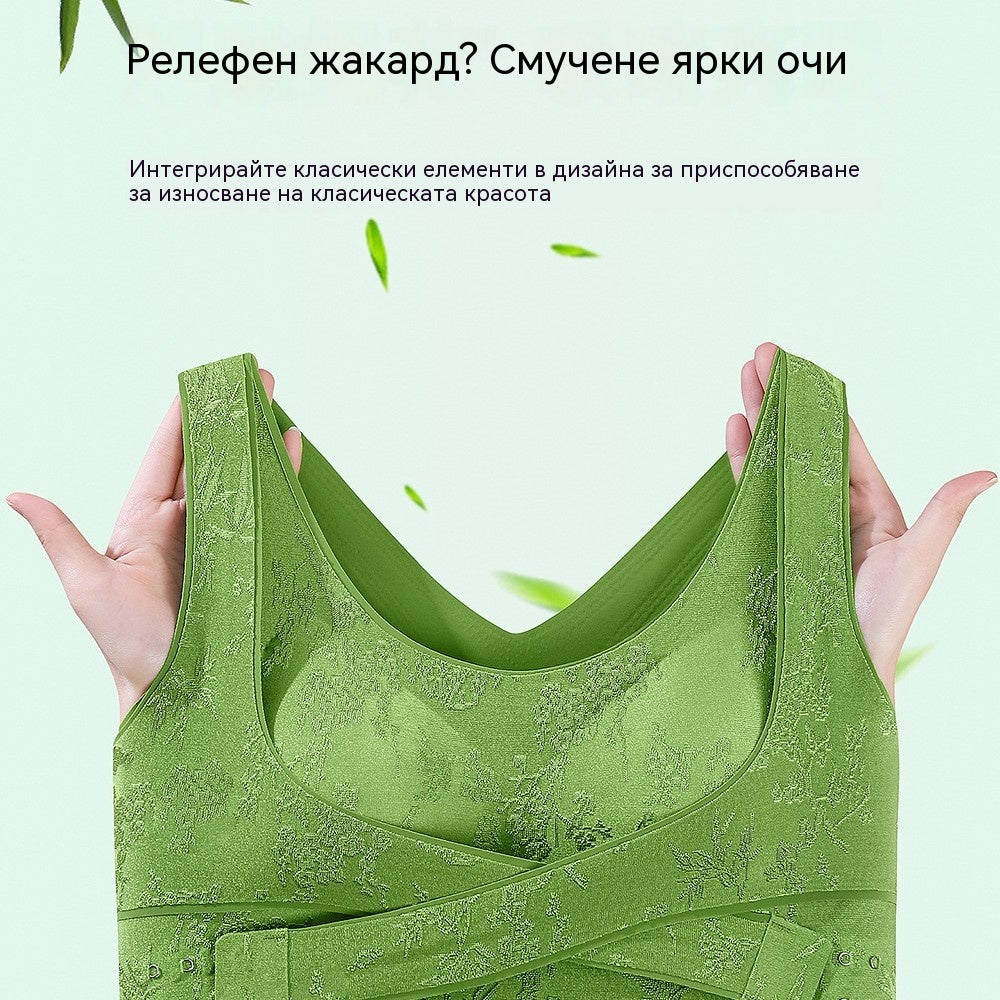 🔥👙【50% отстъпка✨】【Купете един, вземете втори безплатно】Оформящ сутиен с кръстосано прилягане