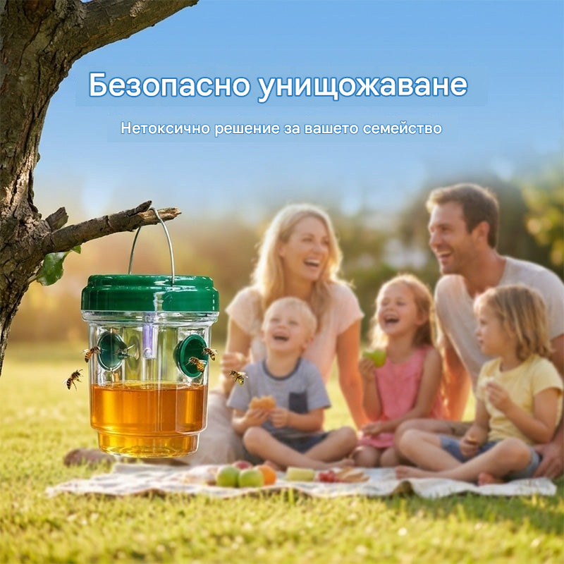 🐝☀️ Соларен капан за оси за терасата и градината 🔋🌿 - ефективен, презареждащ се и устойчив на атмосферни влияния - без химикали, до 500 м² - спестете сега!