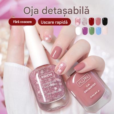 🔥✨【Cumpără unul, primești două gratis】💅🌈Oja detașabilă, cu ușcare rapidă, fără coacere 