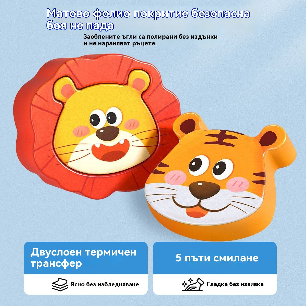 👧🏻🧩【50% отстъпка за ограничено време🔥】3D пъзел Монтесори, образователна играчка, подходяща за деца на възраст 1-3 години