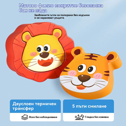 👧🏻🧩【50% отстъпка за ограничено време🔥】3D пъзел Монтесори, образователна играчка, подходяща за деца на възраст 1-3 години