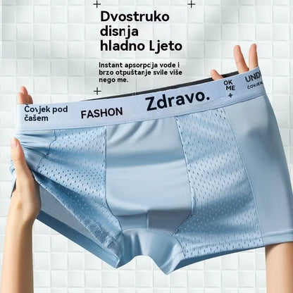 🔥【Kupite 3, dobijte 3 gratis】Muške bokserice, visoke elastičnosti, udobne i prozračne.