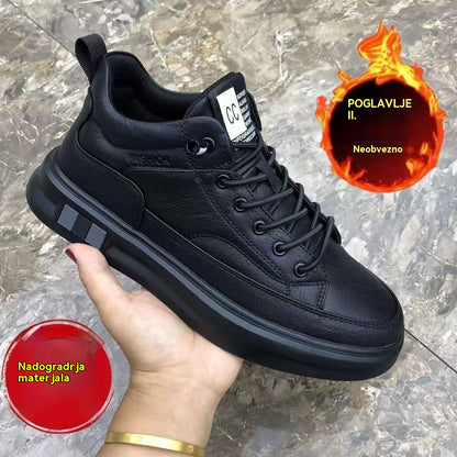 😎👍【Rozmiary 39-44】✨⛄Nowe jesienno-zimowe męskie wodoodporne skórzane buty casualowe z podszewką z polaru