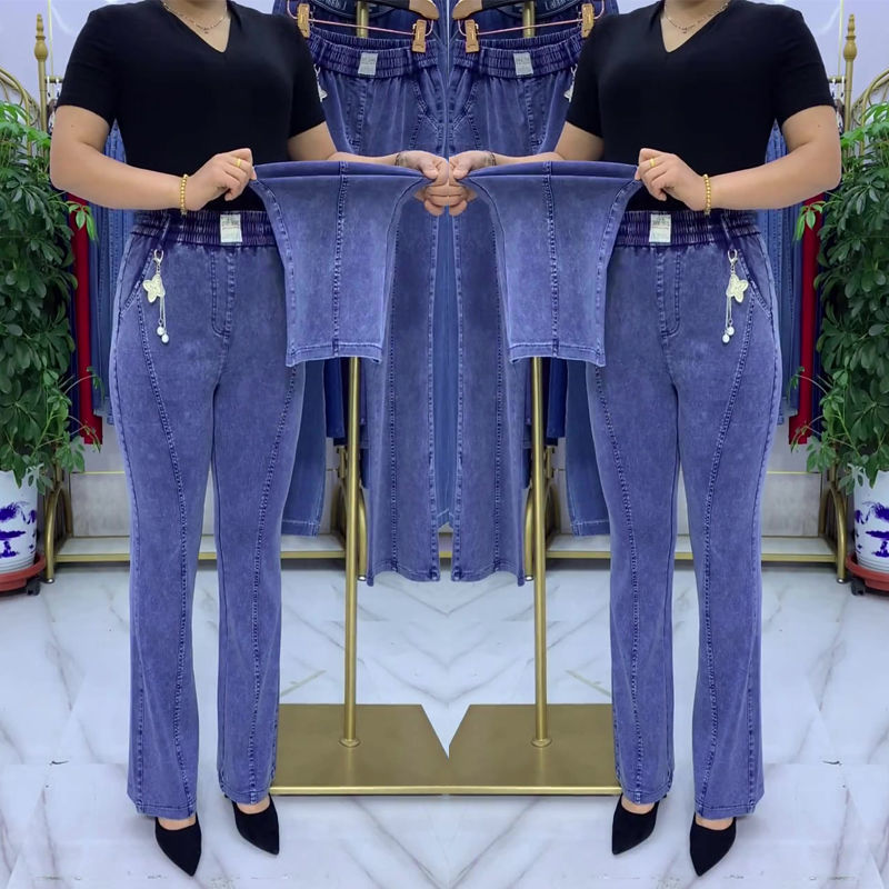 🏆【Kupte 1, dostanete 1 zdarma】👖【S-4XL】Dámské strečové džíny s vysokým pasem