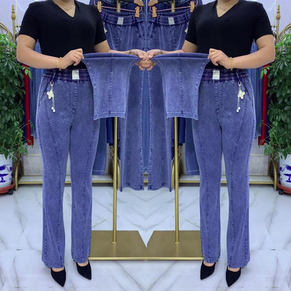 🏆【Kupte 1, dostanete 1 zdarma】👖【S-4XL】Dámské strečové džíny s vysokým pasem