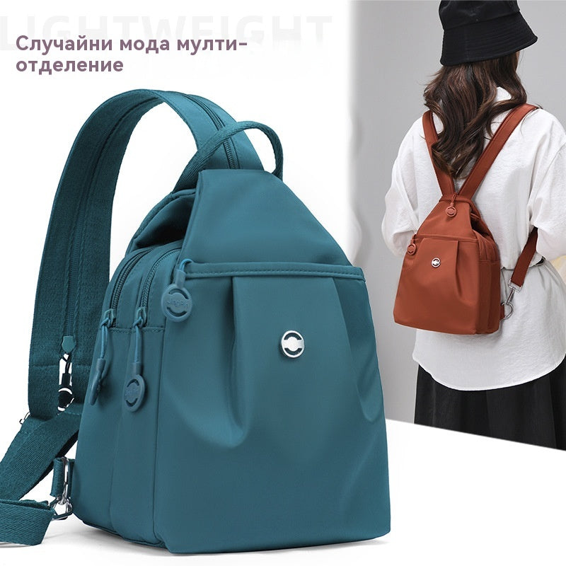 👜 Раница и чанта за през рамо с множество джобове, които могат да се трансформират